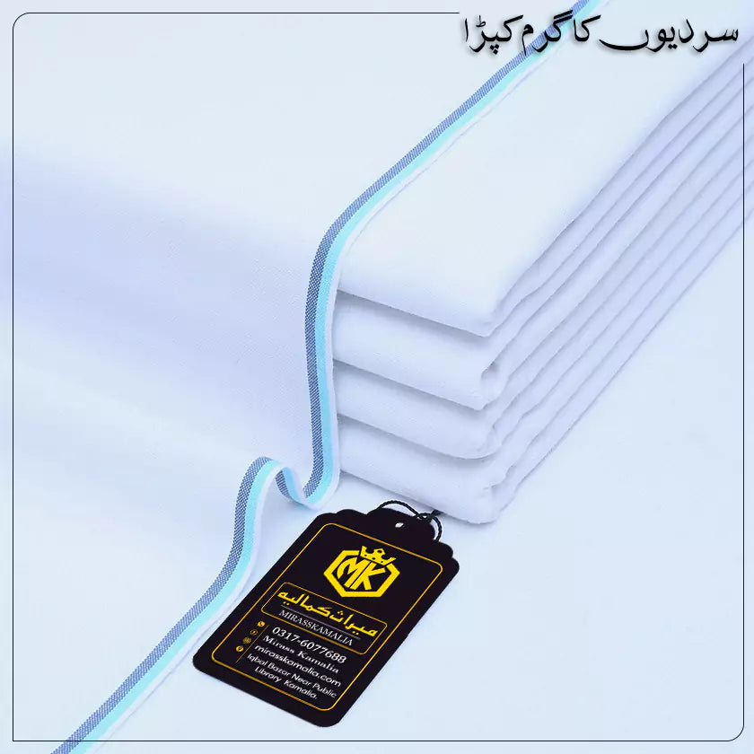 GOLI KHADDAR GK-171