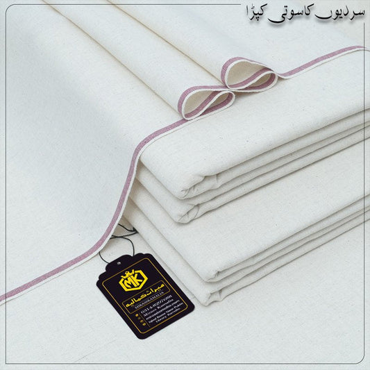 HERITAGE KHADDAR | HK-23