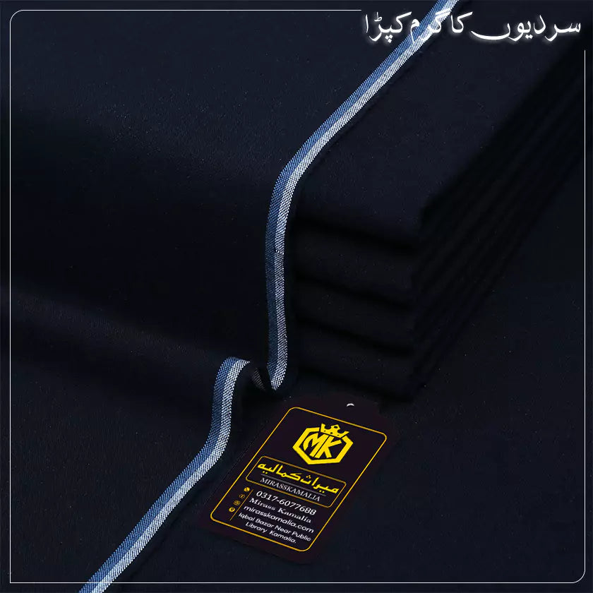GOLI KHADDAR GK-172