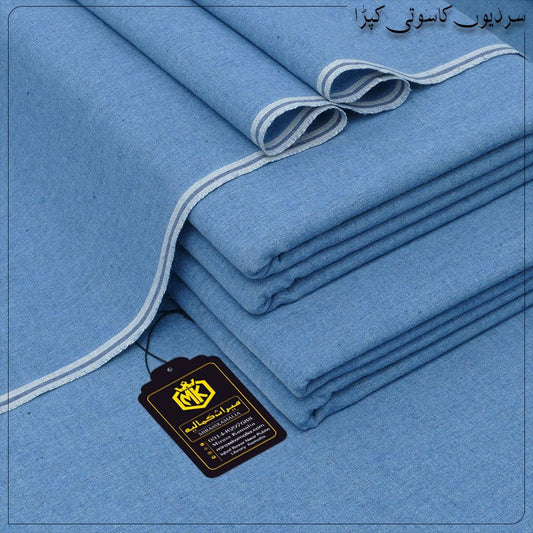 HERITAGE KHADDAR | HK-02