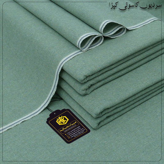 HERITAGE KHADDAR | HK-18