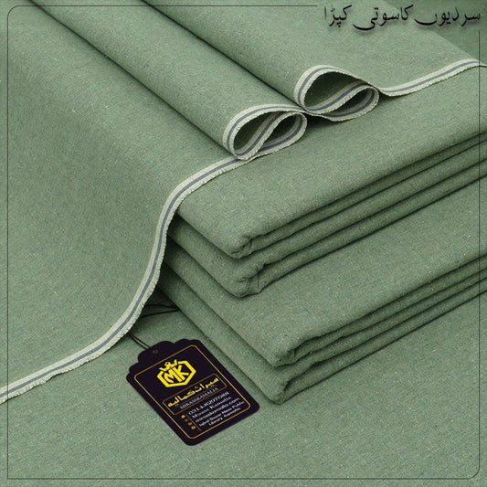 HERITAGE KHADDAR | HK-12