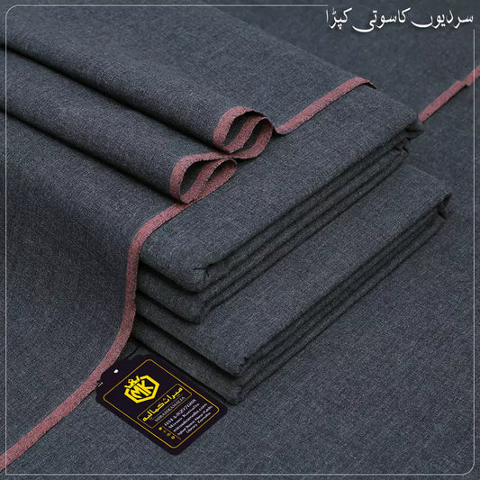 HERITAGE KHADDAR | HK-07