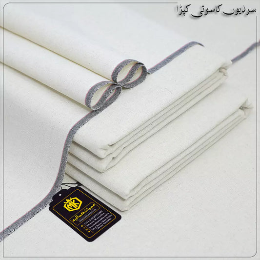 HERITAGE KHADDAR | HK-21