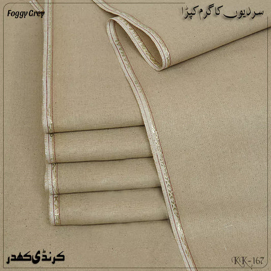 KARANDI KHADDAR | KK-167