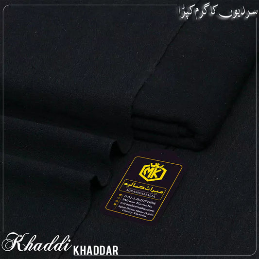 HANDMADE KHADDAR KK-113