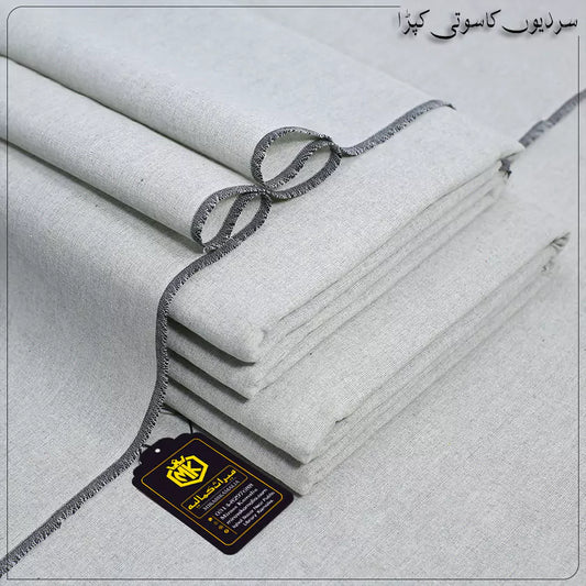 HERITAGE KHADDAR | HK-04