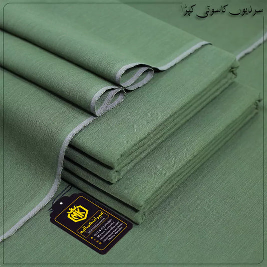 HERITAGE KHADDAR | HK-13
