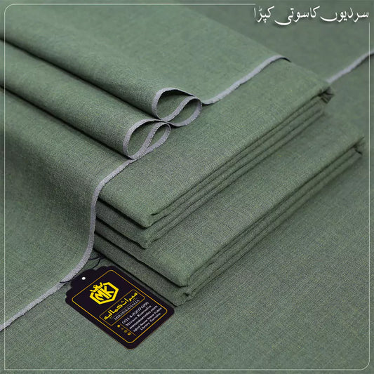 HERITAGE KHADDAR | HK-22