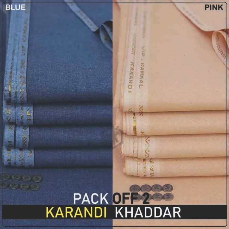 PACK OF 2 DEALS NO 3