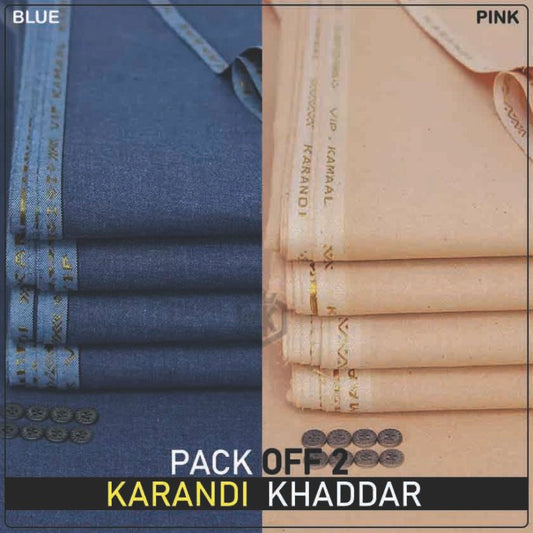 PACK OF 2 DEALS NO 3