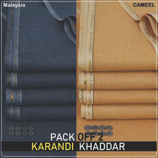 PACK OF 2 DEALS NO 2