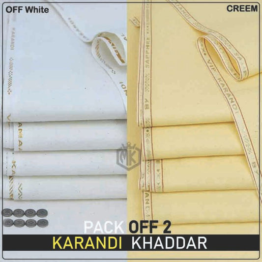 PACK OF 2 DEALS NO 1