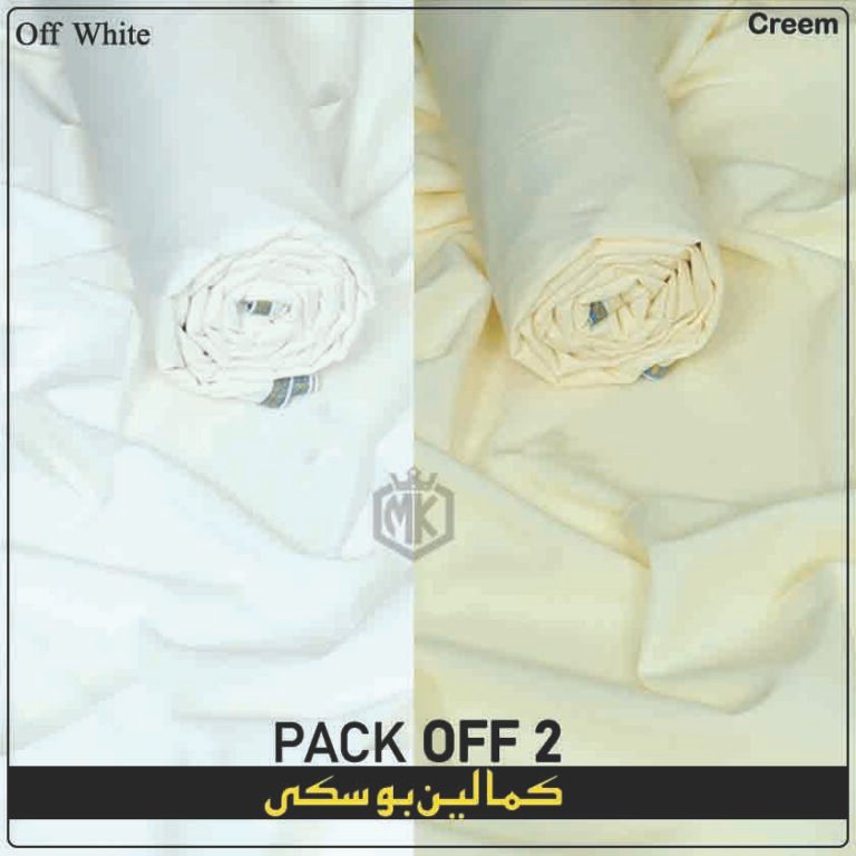 PACK OF 2 DEALS NO 4