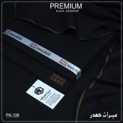 PREMIUM KHADDAR 106