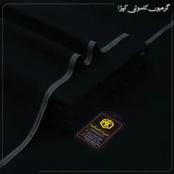 LAWN KHADDAR 11