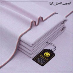 LAWN KHADDAR 12