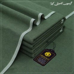 LAWN KHADDAR 14