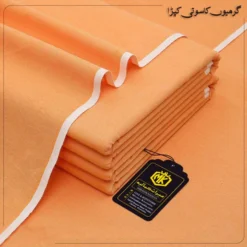LAWN KHADDAR 15