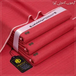 LAWN KHADDAR 16