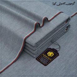 COTTON KHADDAR 79