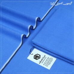 COTTON KHADDAR 24