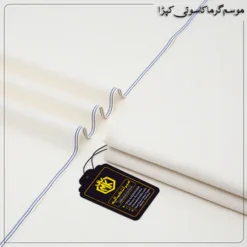 COTTON KHADDAR 37