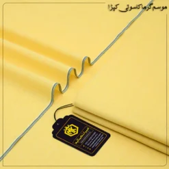 COTTON KHADDAR 39