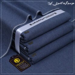LAWN KHADDAR 64