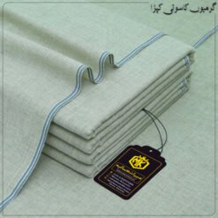 LAWN KHADDAR 65