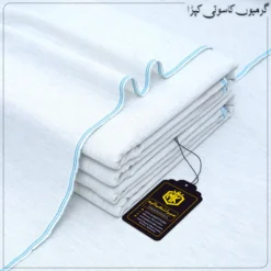 COTTON KHADDAR 86