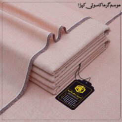 LAWN KHADDAR 67
