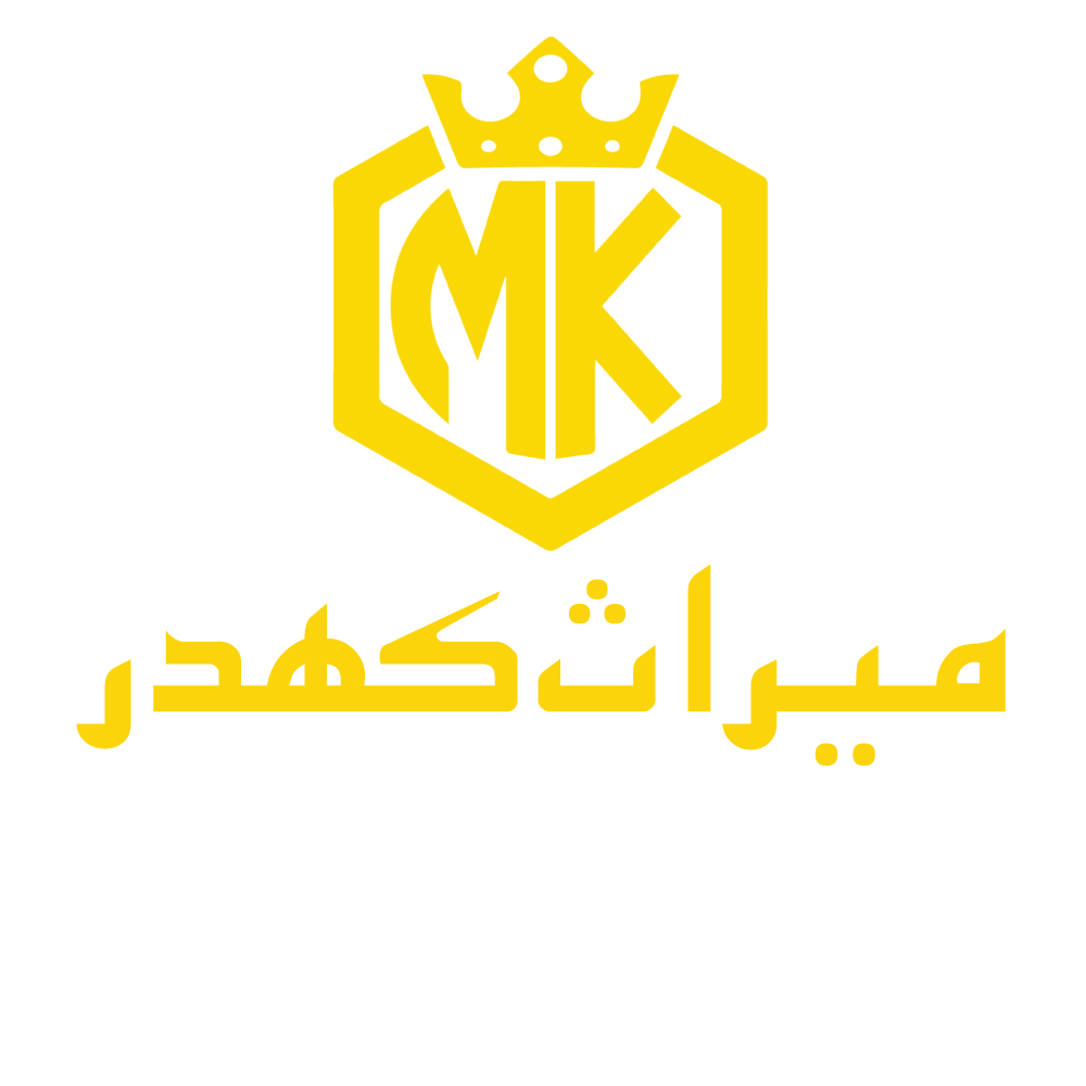 Kamalia Khaddar