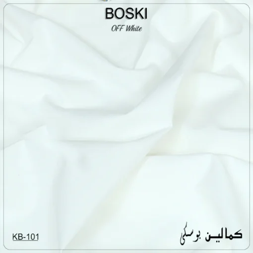 OFF WHITE BOSKI KB-101