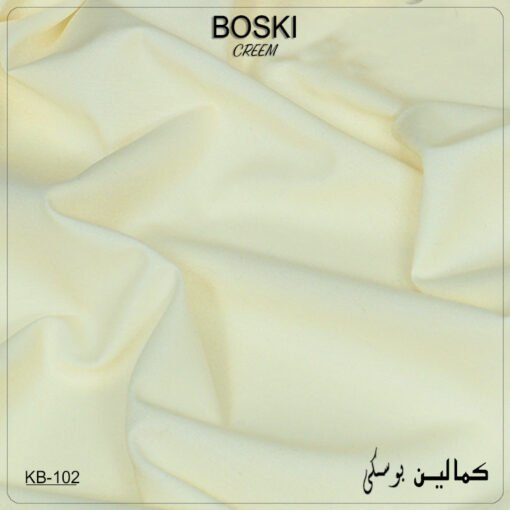 CREAM BOSKI KB-102