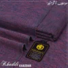 KHADDI KHADDAR KK-115