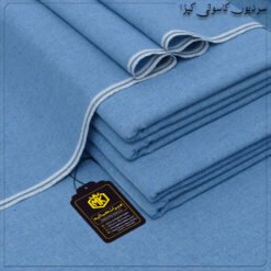 HERITAGE KHADDAR HK-02
