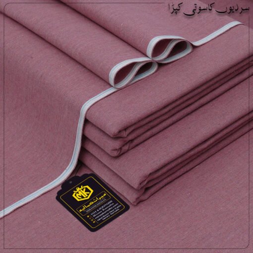 HERITAGE KHADDAR HK-08