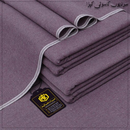 HERITAGE KHADDAR HK-10