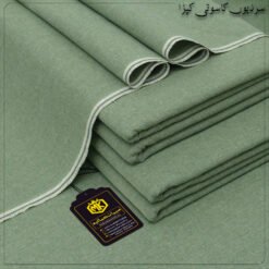 HERITAGE KHADDAR HK-12