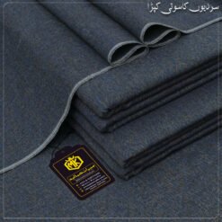 HERITAGE KHADDAR HK-04