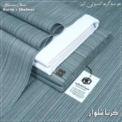 KURTA SHALWAR KS-130