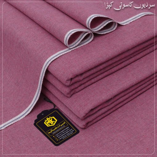 HERITAGE KHADDAR HK-05