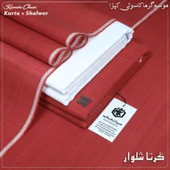 KURTA SHALWAR KS-131