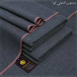 HERITAGE KHADDAR HK-07