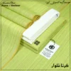 KURTA SHALWAR KS-132