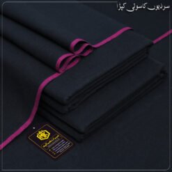 HERITAGE KHADDAR HK-11