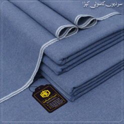 HERITAGE KHADDAR HK-13