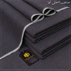 HERITAGE KHADDAR HK-16