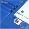 KURTA SHALWAR KS-134